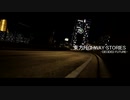 [Assetto Corsa]東方HiGHWAY STORIES -Decided Future- 第1話