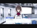 【アサルトリリィ Last Bullet】芹沢 千香瑠　自己紹介