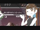 【VOICEROID実況】兎印のApex Legends＃０１