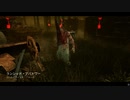 Dead by Daylight の思い出554【エクセキューショナー - 2020/12/17】