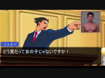 ぎゃク☆転裁バァン！3曲.mp4