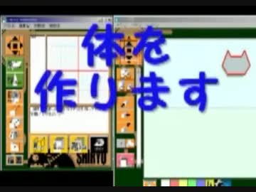【審査委員会推薦作品】ペーパークラフト作成「紙龍」
