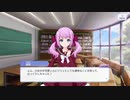 【アサルトリリィ Last Bullet】定盛 姫歌　自己紹介