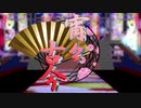 【MMDツイステ】宵々古今【ハーツ・オクタ・スカラ・ポム・ディア寮長＆副寮長】