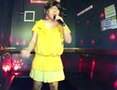 Maybe Tomorrow／レベッカ
