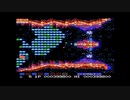 グラディウス2 STAGE 6 ボス