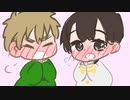 【APヘタリア人力】好きってゆってほしいしまぐに【島国強化週間一日目】