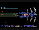 グラディウス2 STAGE 7 ボス その1