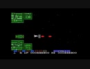 グラディウス2 STAGE 7 ボス その3