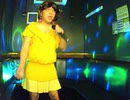 Over Shine／愛内里菜