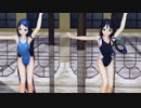 【MMD艦これ】水着の五月雨＆涼風 で Nostalogic