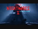 恐怖の敵　ハンターから逃げきれ・・・配信者の体力をも奪うリトルナイトメア２【Little NIGHT MARES Ⅱ/リトルナイトメア２】デモ版（２/２）