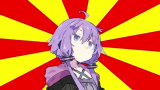 おしっこが近いゆかりん #VOICEROIDクソダジャレ部