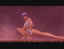 【DoaX3F】 ポールダンス あやね 012405:11