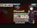 【幕オン2】Knight's Mutinyソロクリア