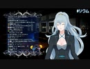 ピングーの完成度が高いリクム姐さん[切り抜き＋おまけ]