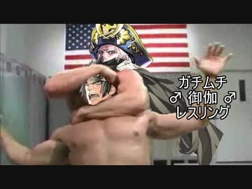 ♂本格的　ワンダーランドウォーズ　パン19♂