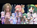 【Among us】有名人に囲まれておあー！する宇宙人狼【VOICEROID実況】