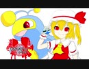 【ポケモン剣盾】すかでびっ！りだいぶ！Part6【ゆっくり実況】【水統一】