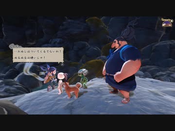 【実況】天穂のサクナヒメでたわむれる Part14