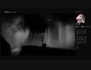 【LIMBO】初プレイ実況 part3