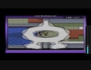 【MMB】ポケモンエメラルド　初見なのに縛りでプレイするの旅　#063