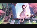 【歌ってみた】大地に咲く旋律