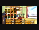 アラサー二人がときメモGS１をプレイしてみた　2