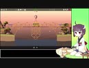 【Poly Bridge 2】橋を架ける少女きりたん　Part.33 小さい島で橋造り【東北きりたん実況】