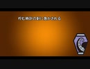 【人力ツイステ】clock lock works【アズール】
