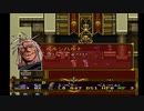 ラングリッサーⅡ ゆっくり実況プレイ Part141