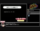 【RTA】みんなのリズム天国 All Medals 1:52:29 Part5