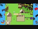 勝つなよ！？絶対に勝つなよ！！【全力でゲームオーバーを目指すＲＰＧ】