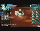 ロータスラビリンスを楽しもう！【実況】８０回目