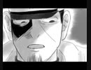 【手描き金カム】親/愛/な/る/あ/な/た/は/火/葬【月島軍曹】