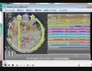 simai POPLINKS TUNE!!!!! Re:MASTER[花火ON]