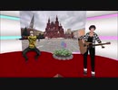 ポジサックのコサックダンス　&   らきぽよのバラライカ♪　in  Second Life