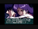エリック・クマフトンのグダグダゲーム実況　＃95-13　EVE burst error（SS）その13