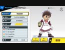 大乱闘スマッシュブラザーズSPECIAL - CP同キャラ8人乱闘(射撃Miiその24)