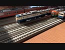 【鉄道模型HOゲージ】昭和の中央東線