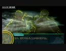 【艦これ】叢雲の決断　護衛せよ！船団輸送作戦（甲）その３（完結）