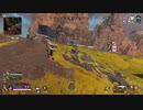 ぬけたろう『【APEX】ソロダイヤいけそう』【2021/01/20】