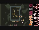 【BABA IS YOU】すべて自分で決めるパズルゲームを三人でやってこかなと。実況プレイ その１４