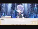 【卓m@s／ゆっくりTRPG】邪眼の姫の物語／第341話【SW2.5】