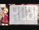 【モダン】MTGクエストpart2(対戦編）【ＭＯ】