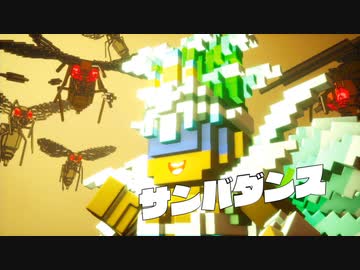 [ゆっくり実況]　デジボクえどふ　その50