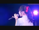 伊勢鈴蘭「初恋の貴方へ」