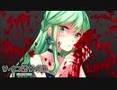 ヒロインに出会わないまま終わっちゃったよ！！！byめたろー【サイコロサイコ～第三の出目～】実況Part17