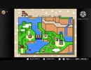 スーパーマリオワールド スーパープレイ #8