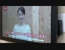 伊藤福島(SC伊藤) 2021年01月24日01時57分【深夜散歩】24時間餃子無人販売買いに行く【昼夜逆転】【ニコ生録画】